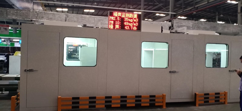 美的隔音房(4) 美的隔音房(4)